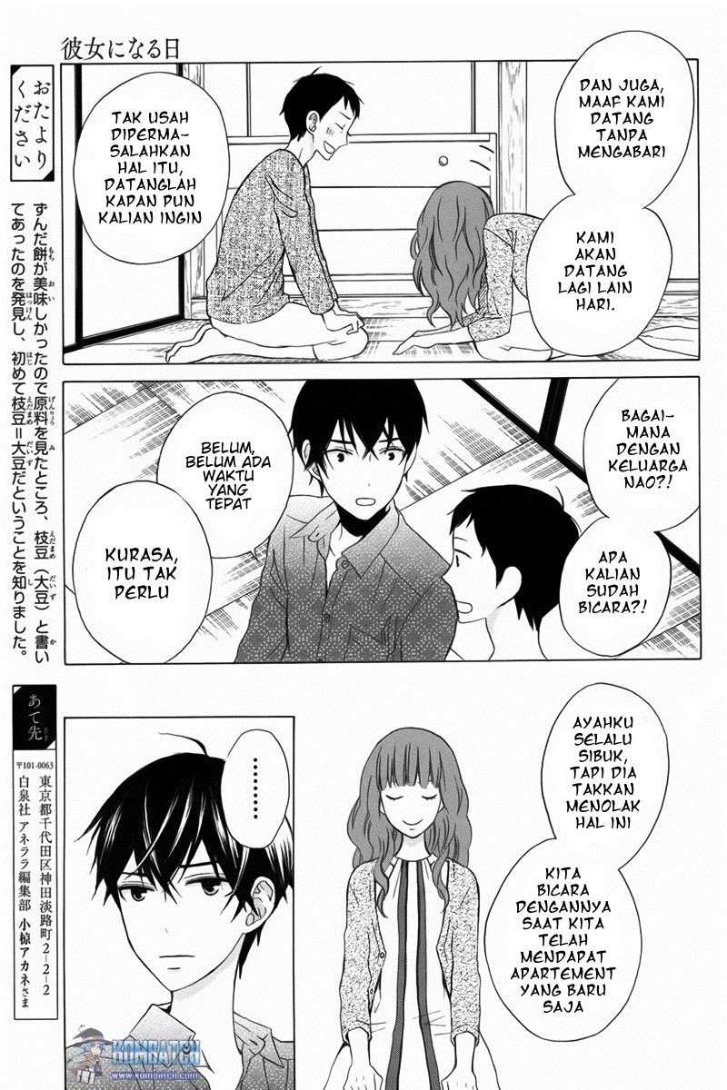 Kanojo ni Naru Hi Chapter 11 Gambar 18