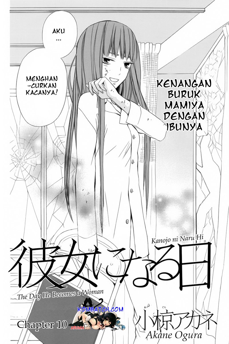 Kanojo ni Naru Hi Chapter 10 Gambar 4