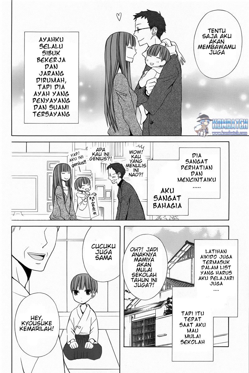 Kanojo ni Naru Hi Chapter 10 Gambar 8