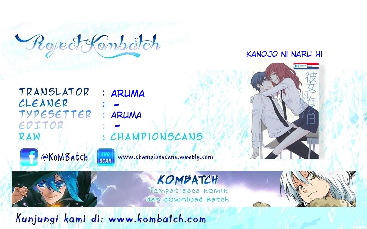Manga Kanojo ni Naru Hi Chapter 10 gambar nomor 2