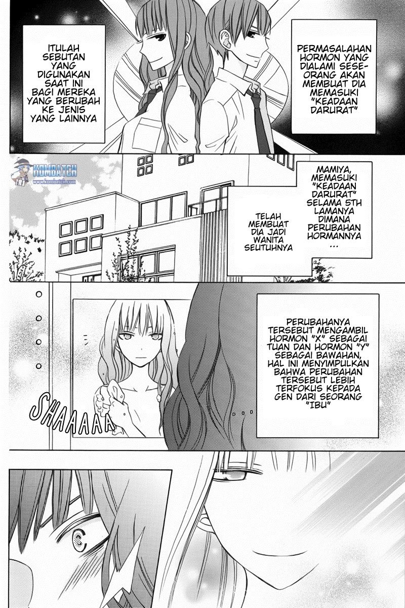 Kanojo ni Naru Hi Chapter 09 Gambar 6