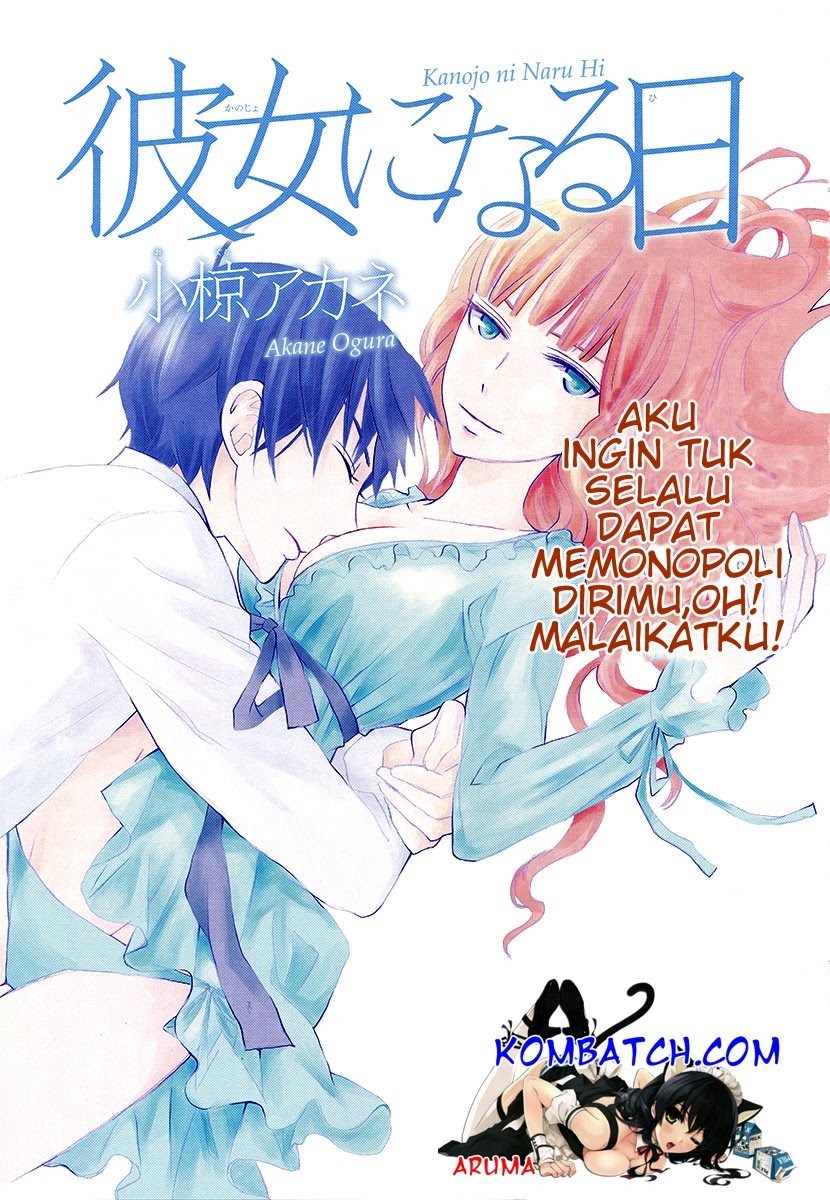 Kanojo ni Naru Hi Chapter 09 Gambar 7