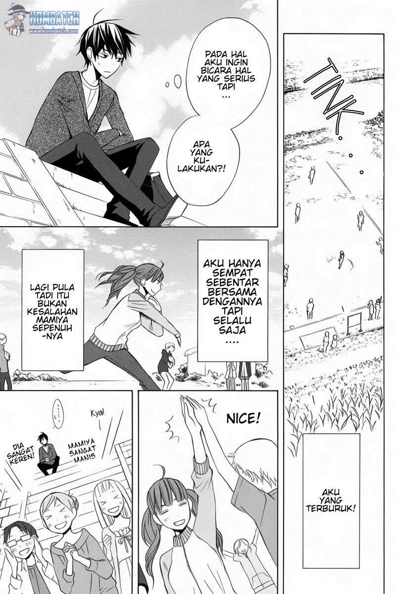 Kanojo ni Naru Hi Chapter 09 Gambar 14