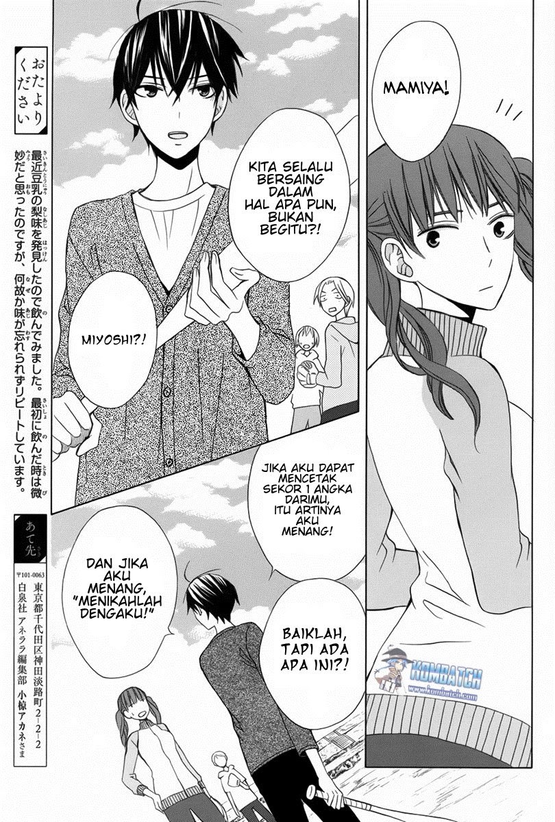 Kanojo ni Naru Hi Chapter 09 Gambar 23