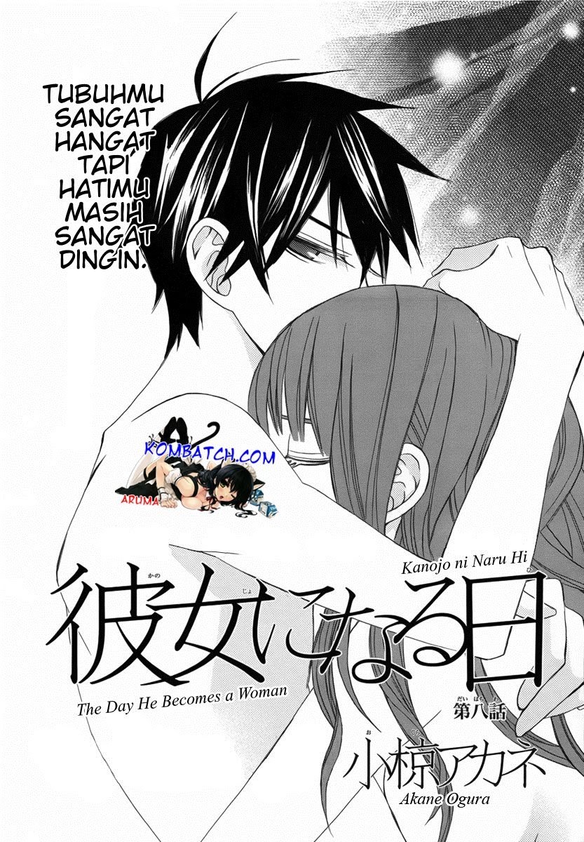 Kanojo ni Naru Hi Chapter 08 Gambar 4