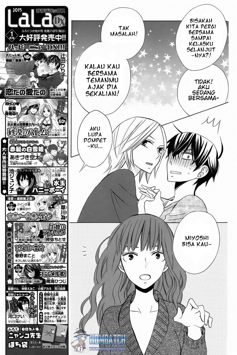 Kanojo ni Naru Hi Chapter 08 Gambar 9