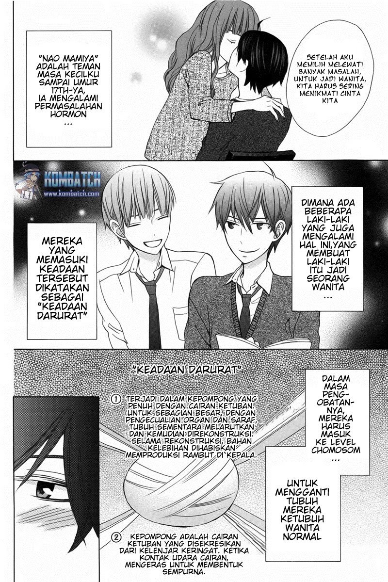 Kanojo ni Naru Hi Chapter 07 Gambar 6