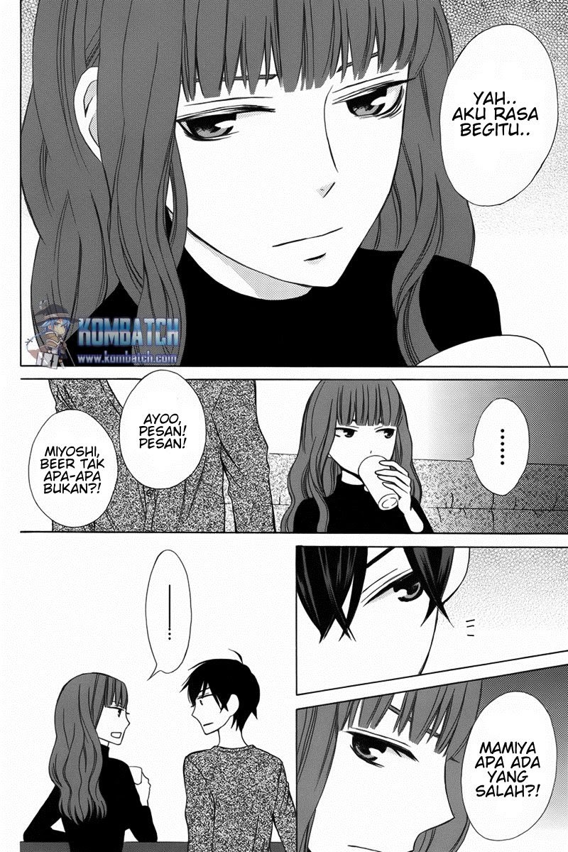 Kanojo ni Naru Hi Chapter 07 Gambar 16