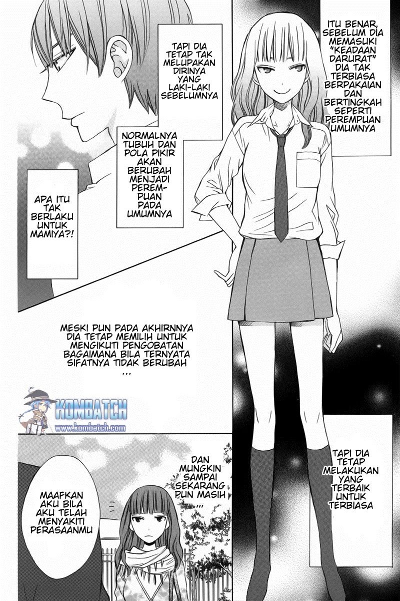 Kanojo ni Naru Hi Chapter 07 Gambar 22