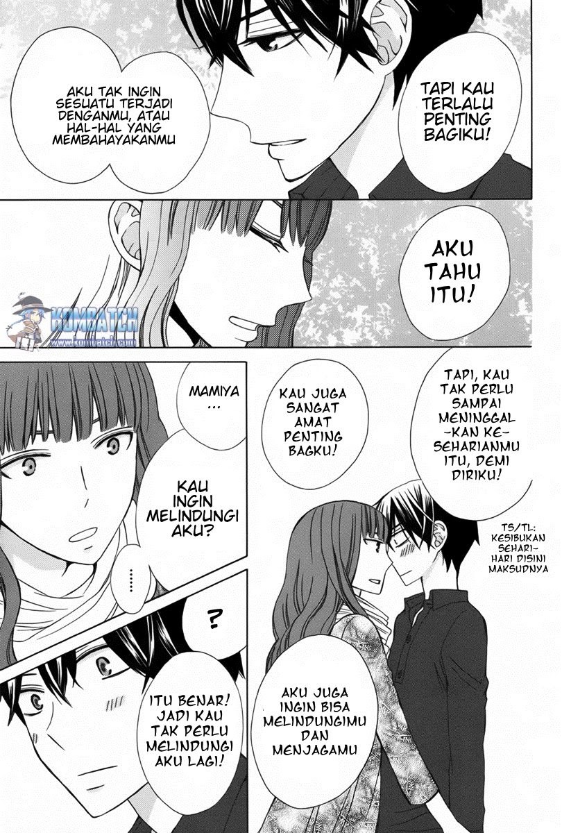 Kanojo ni Naru Hi Chapter 07 Gambar 23