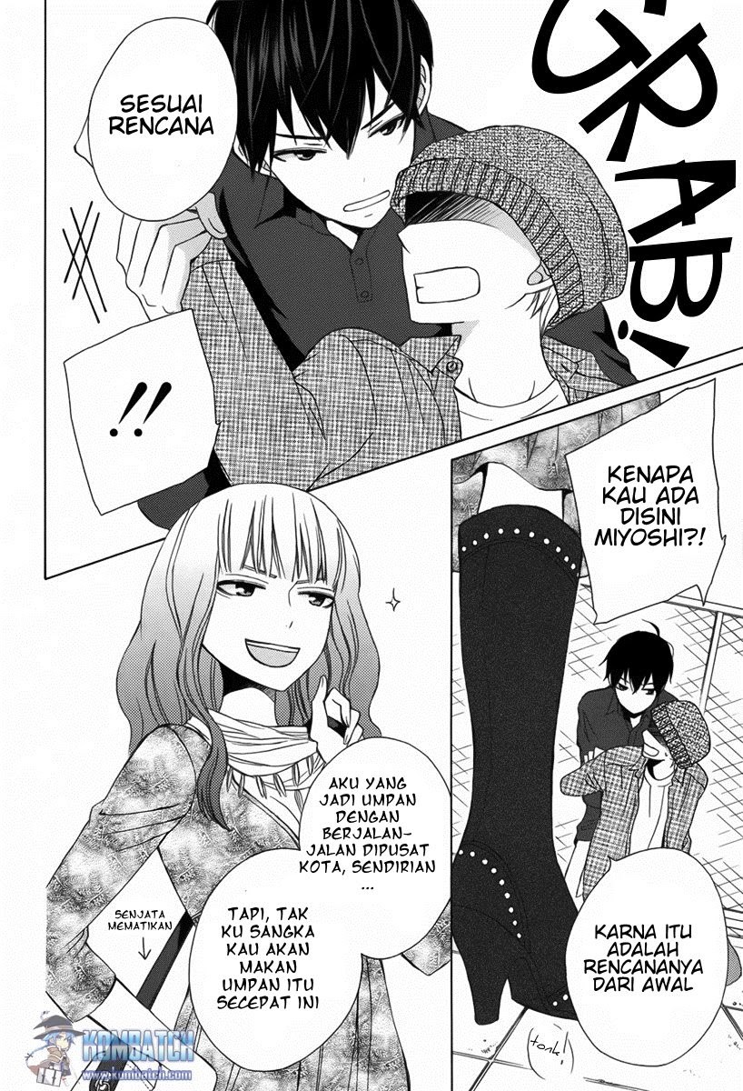 Kanojo ni Naru Hi Chapter 07 Gambar 26