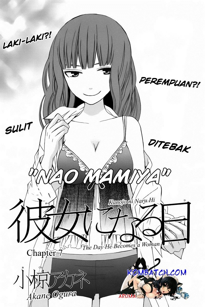 Kanojo ni Naru Hi Chapter 07 Gambar 3