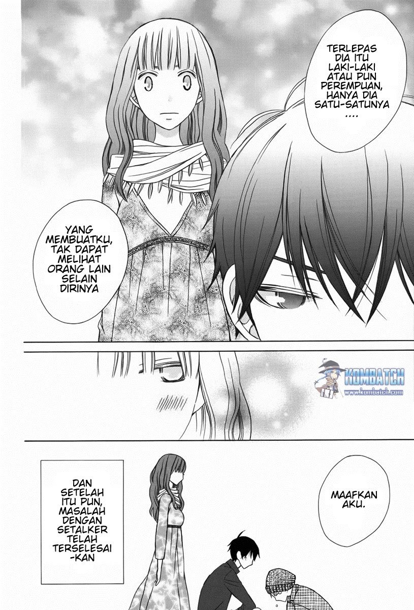 Kanojo ni Naru Hi Chapter 07 Gambar 30