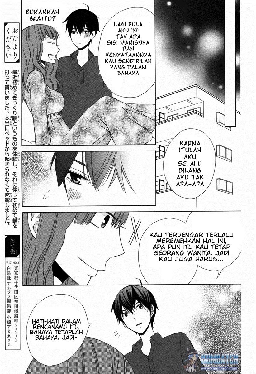 Kanojo ni Naru Hi Chapter 07 Gambar 31
