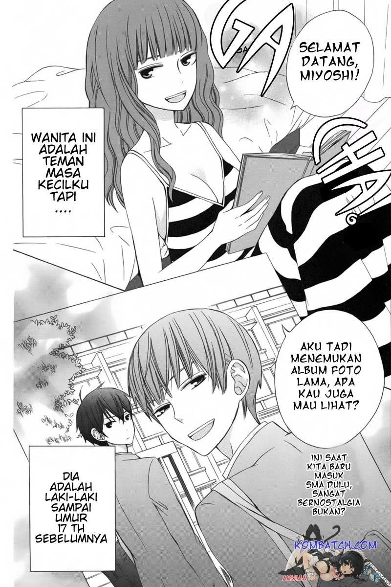 Kanojo ni Naru Hi Chapter 06 Gambar 11