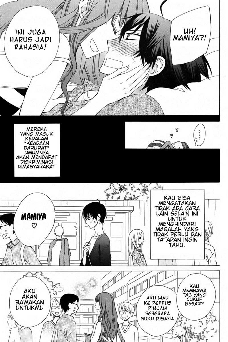 Kanojo ni Naru Hi Chapter 06 Gambar 14