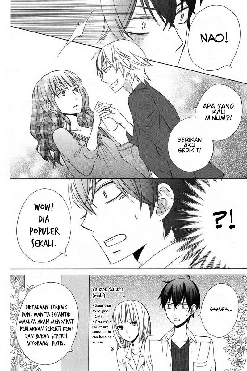 Kanojo ni Naru Hi Chapter 06 Gambar 17