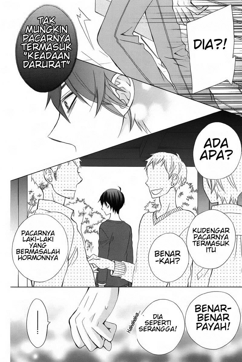 Kanojo ni Naru Hi Chapter 06 Gambar 25