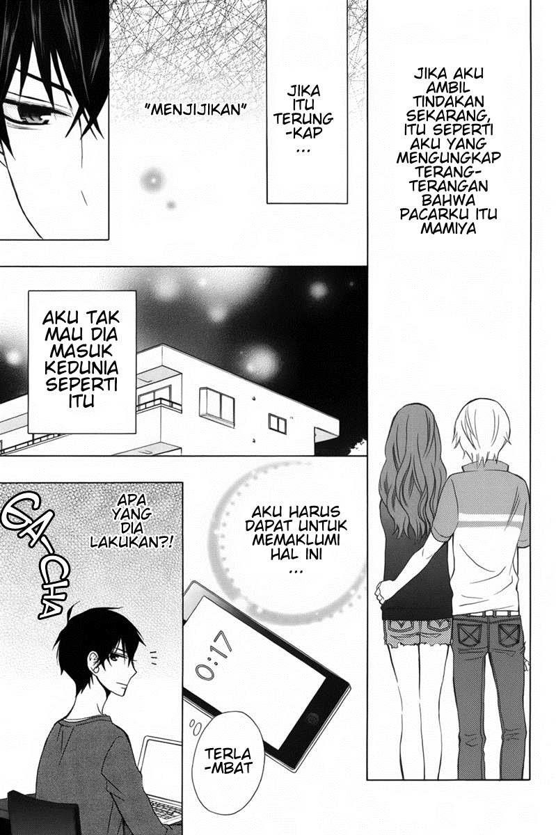 Kanojo ni Naru Hi Chapter 06 Gambar 26