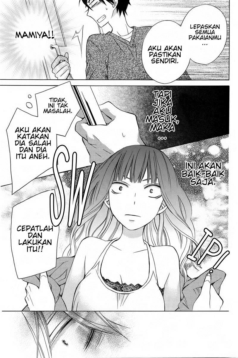 Kanojo ni Naru Hi Chapter 06 Gambar 34