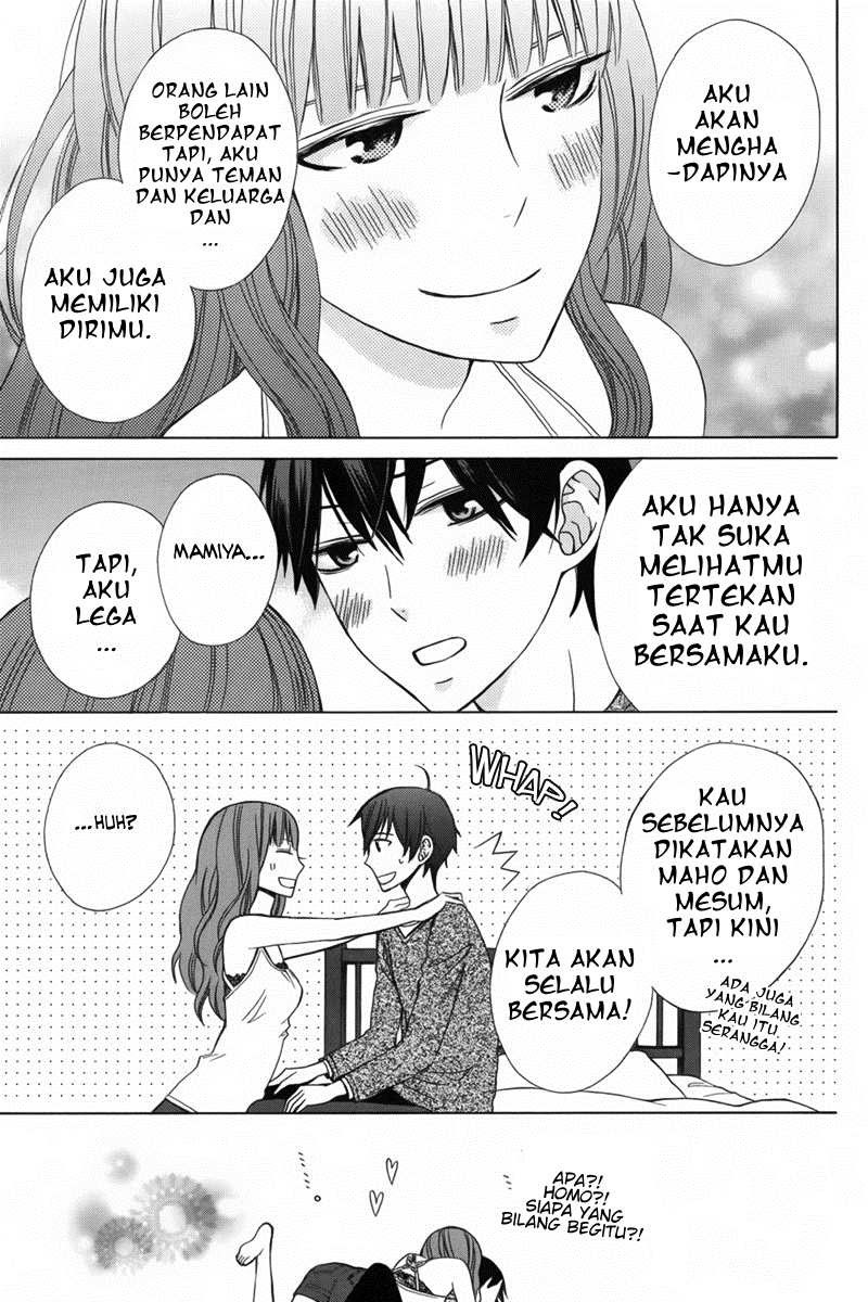 Kanojo ni Naru Hi Chapter 06 Gambar 39