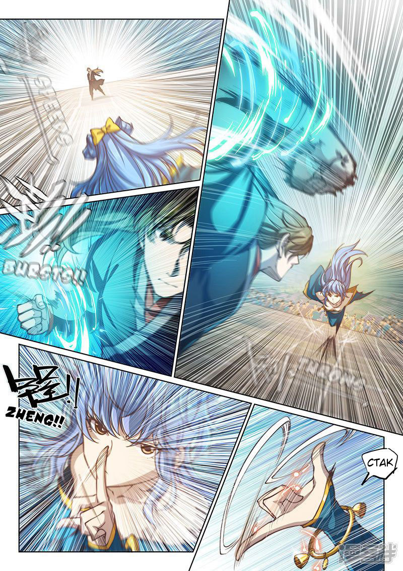 The Portal of Wonderland Chapter 104 Gambar 6