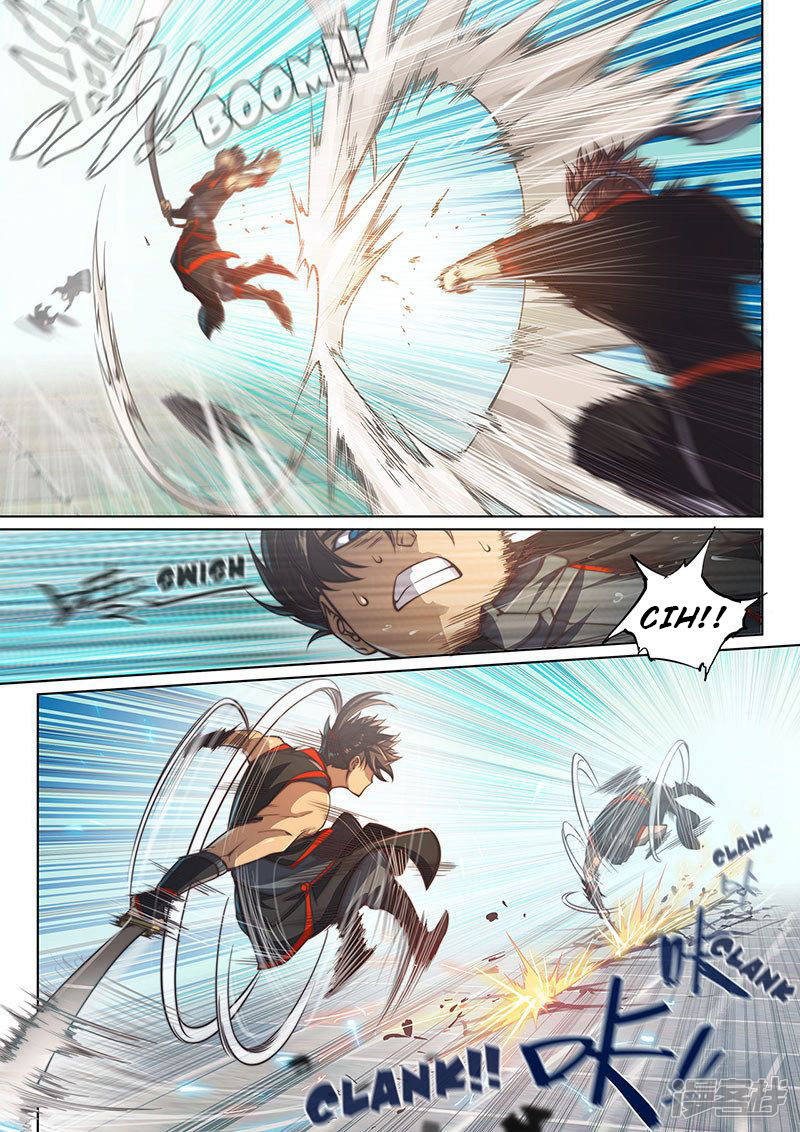 The Portal of Wonderland Chapter 105 Gambar 6