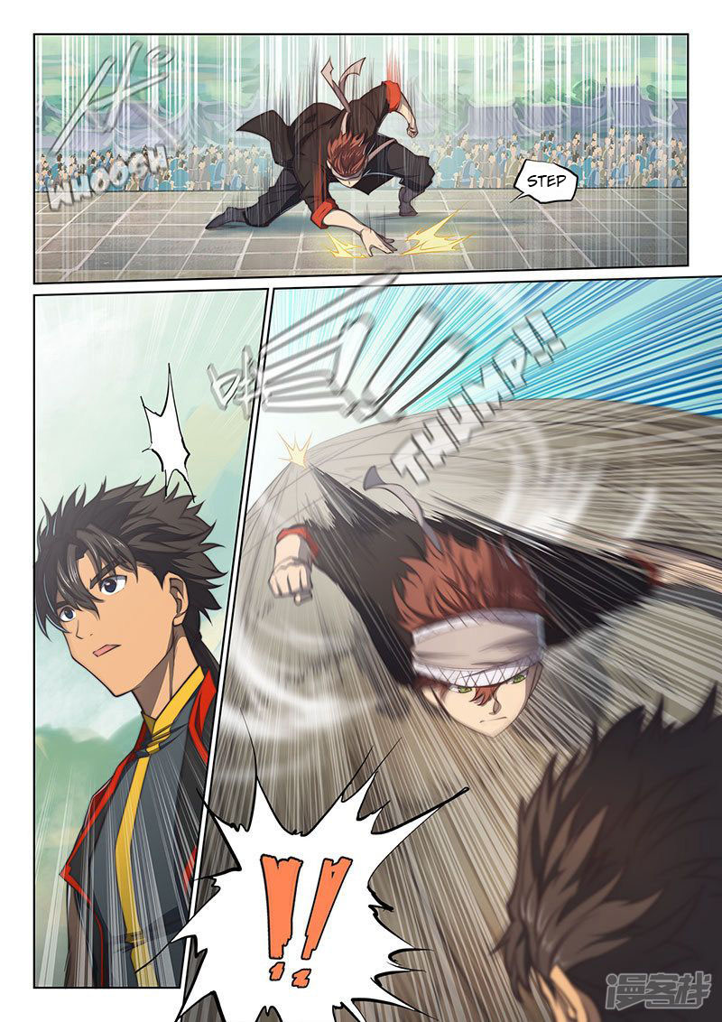 Manhua The Portal of Wonderland Chapter 105 gambar nomor 2