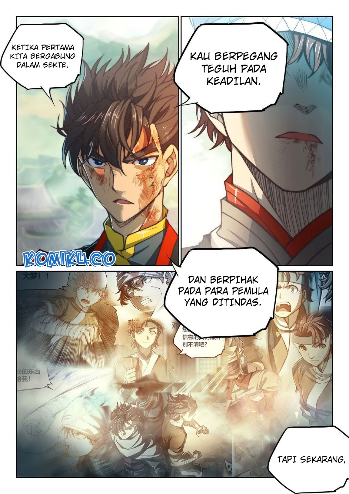 The Portal of Wonderland Chapter 106 Gambar 14