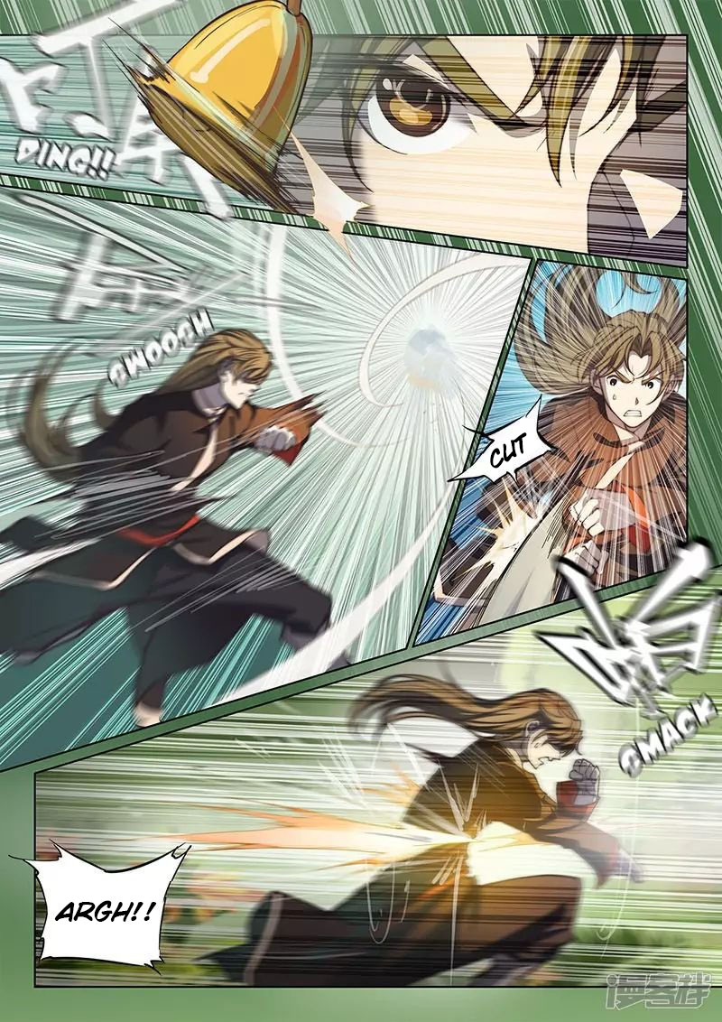 The Portal of Wonderland Chapter 109 Gambar 15