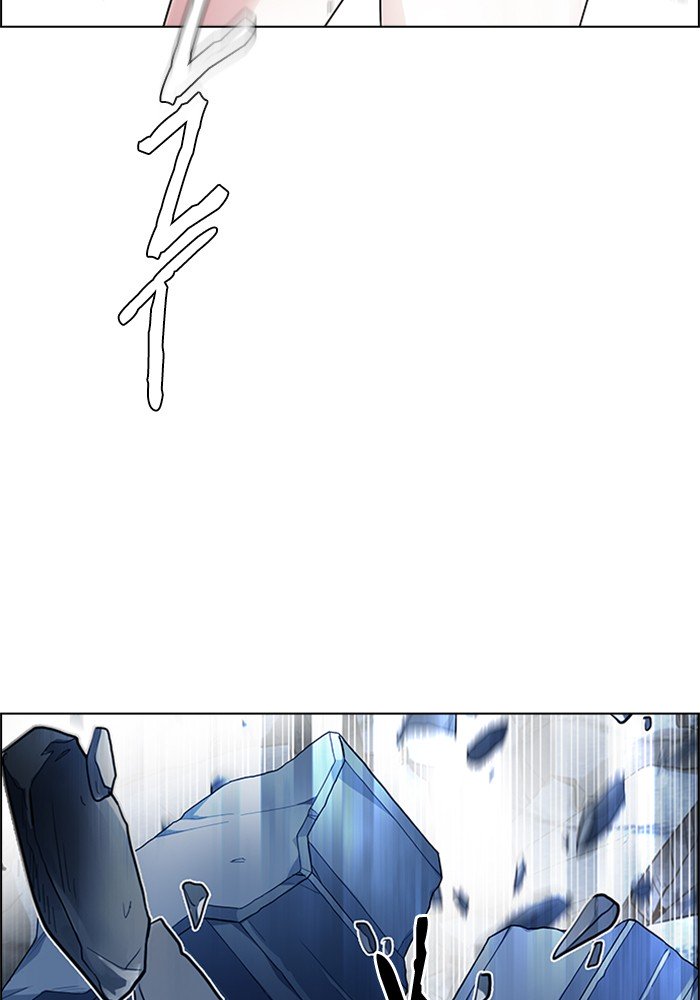 Dice Chapter 327 Gambar 45