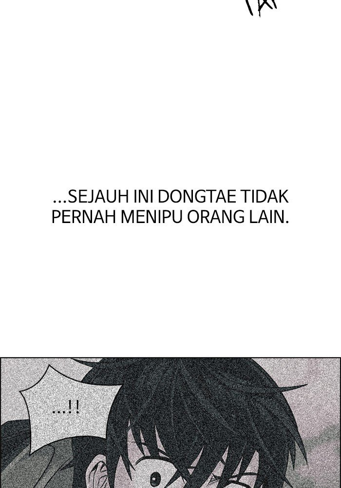 Dice Chapter 327 Gambar 8