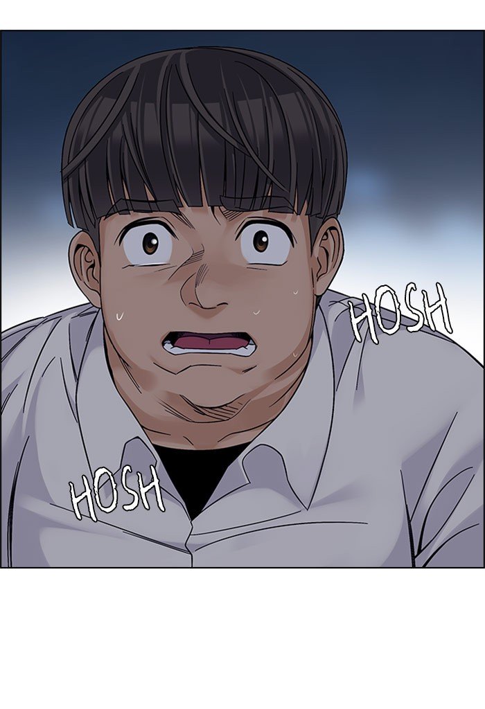 Dice Chapter 327 Gambar 19