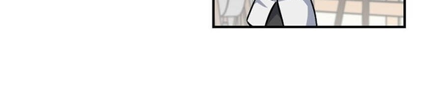 Leveling Up, By Only Eating! Chapter 32 Gambar 50