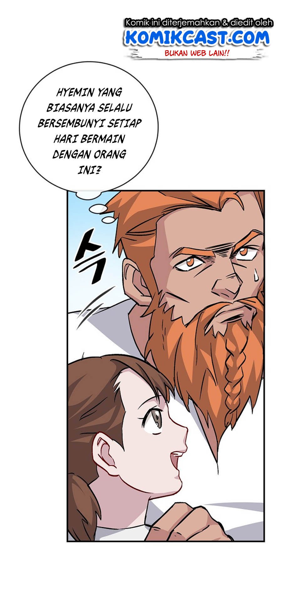 Leveling Up, By Only Eating! Chapter 32 Gambar 54