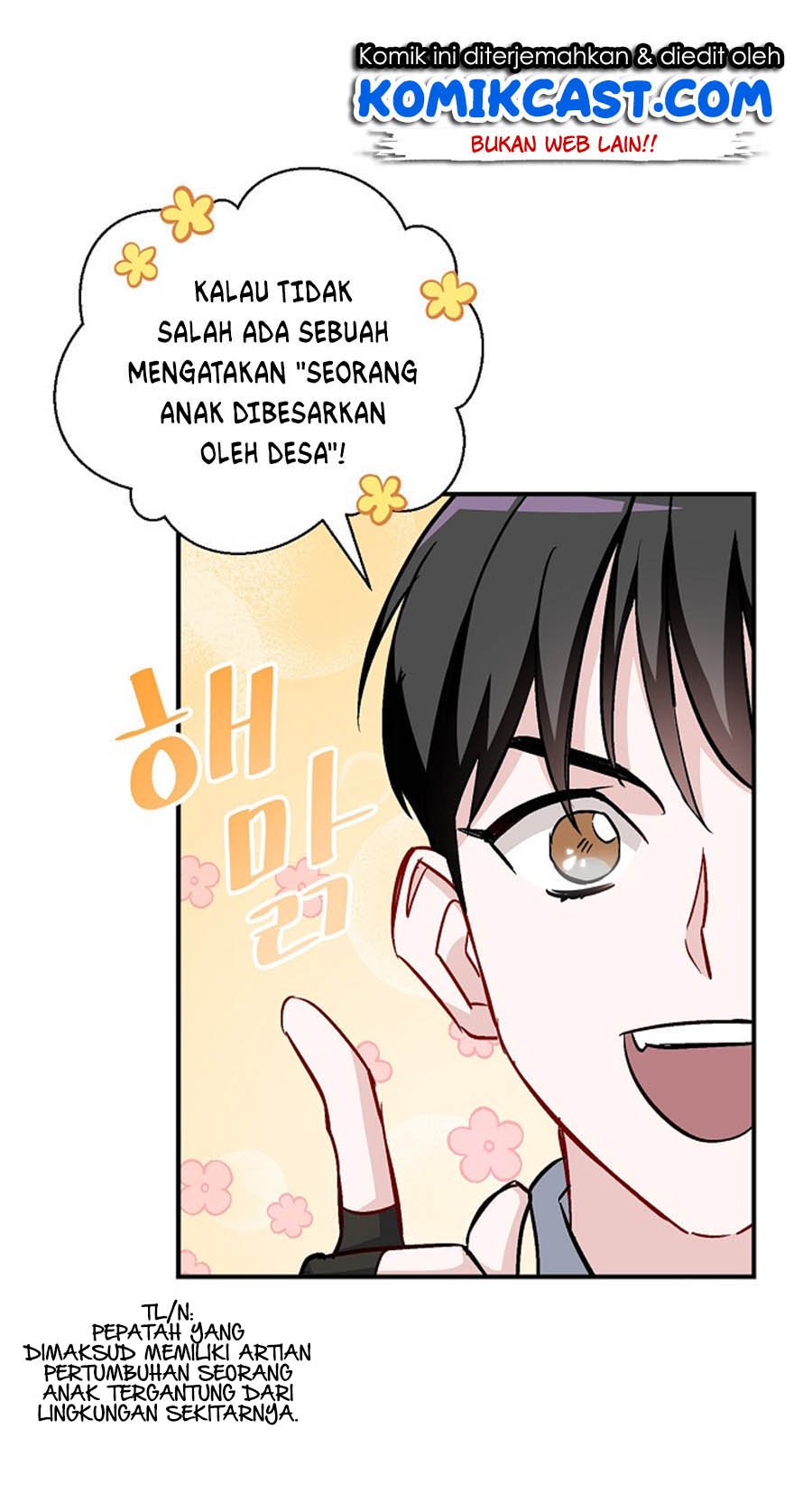 Leveling Up, By Only Eating! Chapter 32 Gambar 69