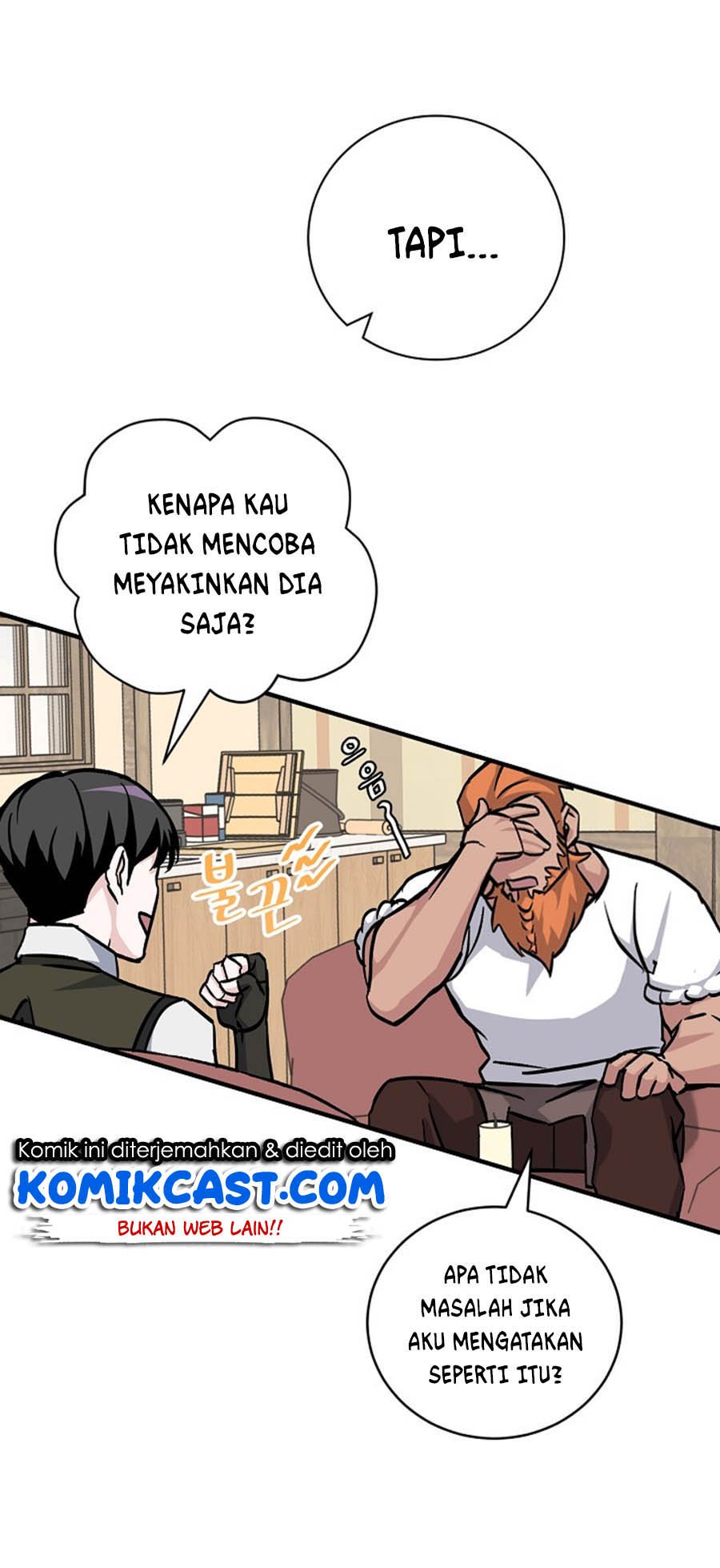 Leveling Up, By Only Eating! Chapter 32 Gambar 70