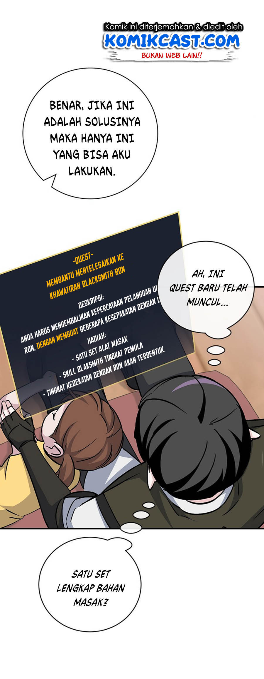 Leveling Up, By Only Eating! Chapter 32 Gambar 72