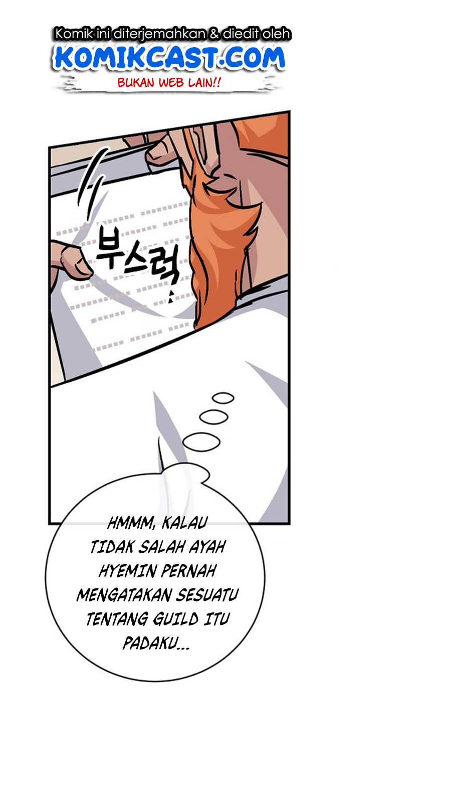 Leveling Up, By Only Eating! Chapter 32 Gambar 77