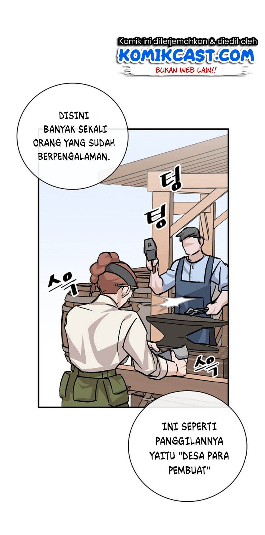 Leveling Up, By Only Eating! Chapter 32 Gambar 19