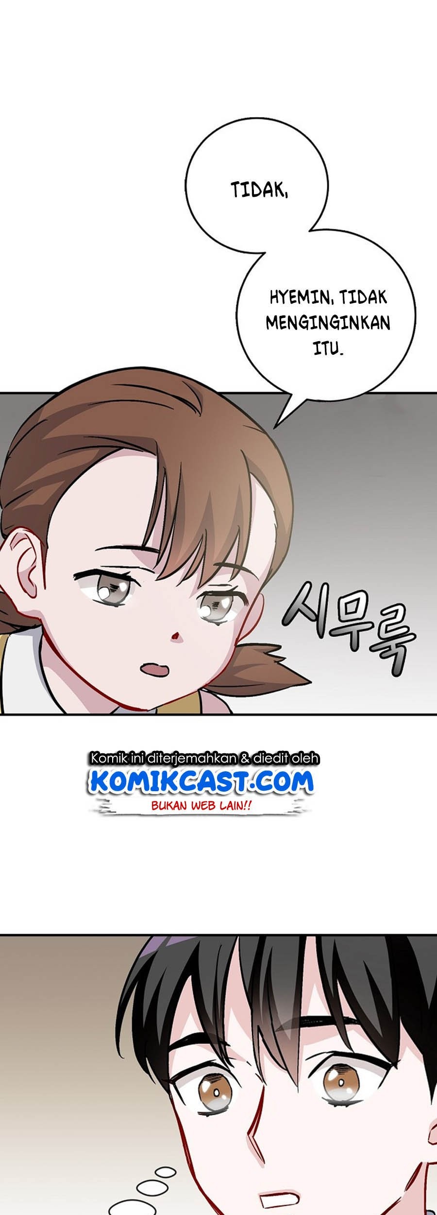 Leveling Up, By Only Eating! Chapter 32 Gambar 31