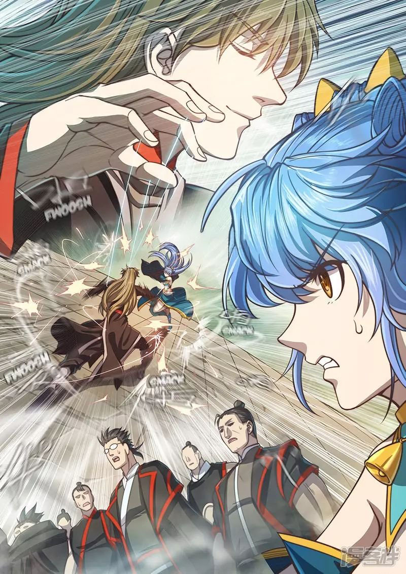 The Portal of Wonderland Chapter 110 Gambar 5