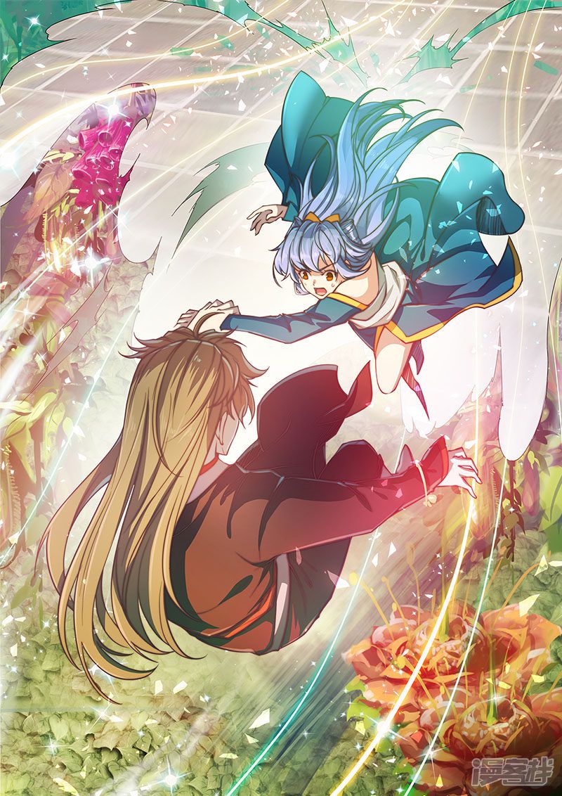 The Portal of Wonderland Chapter 110 Gambar 8