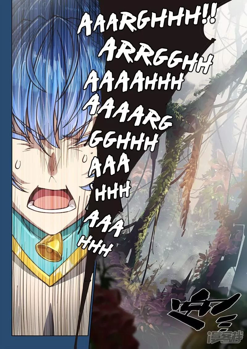 The Portal of Wonderland Chapter 110 Gambar 14