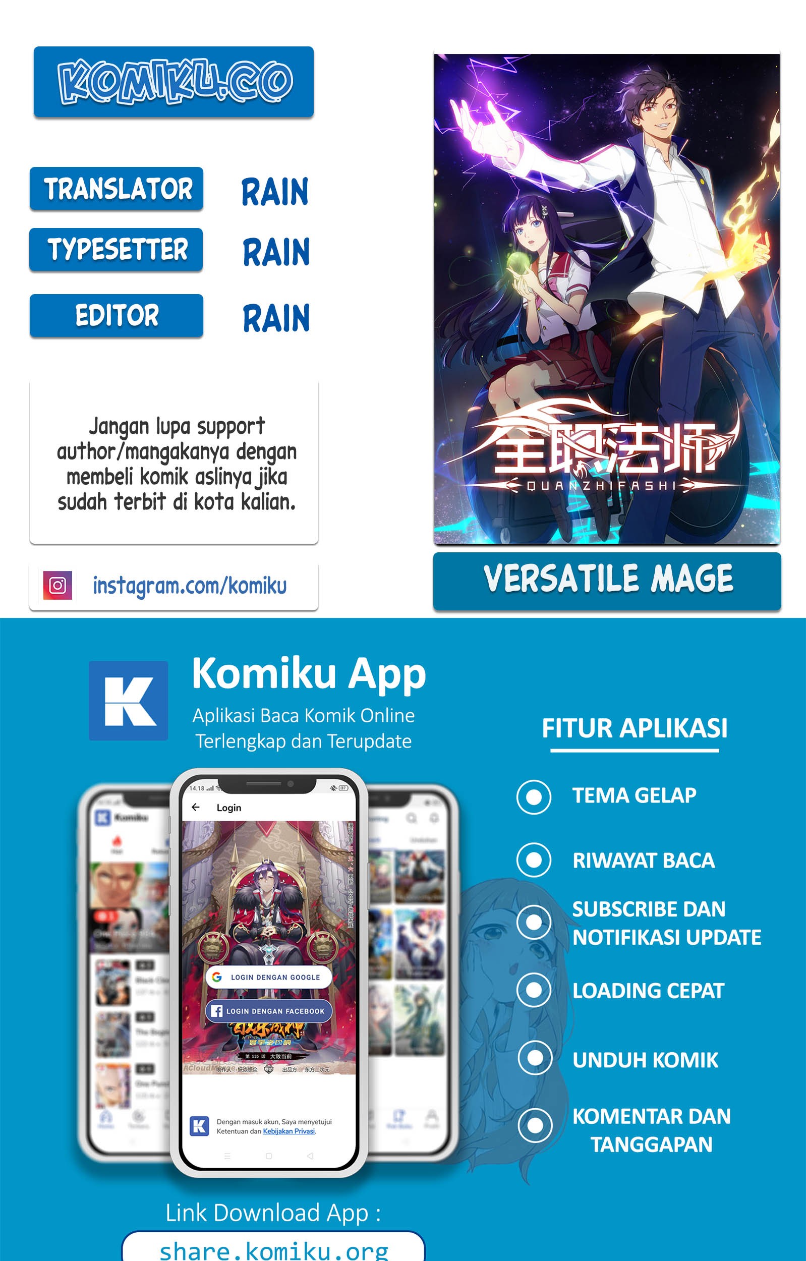 Komik Versatile Mage Chapter 345 gambar nomor 1