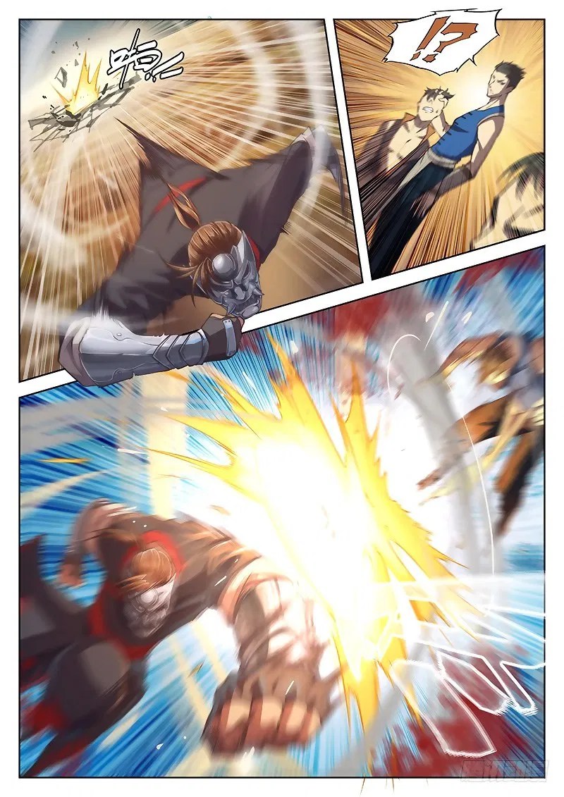 The Portal of Wonderland Chapter 16 Gambar 7