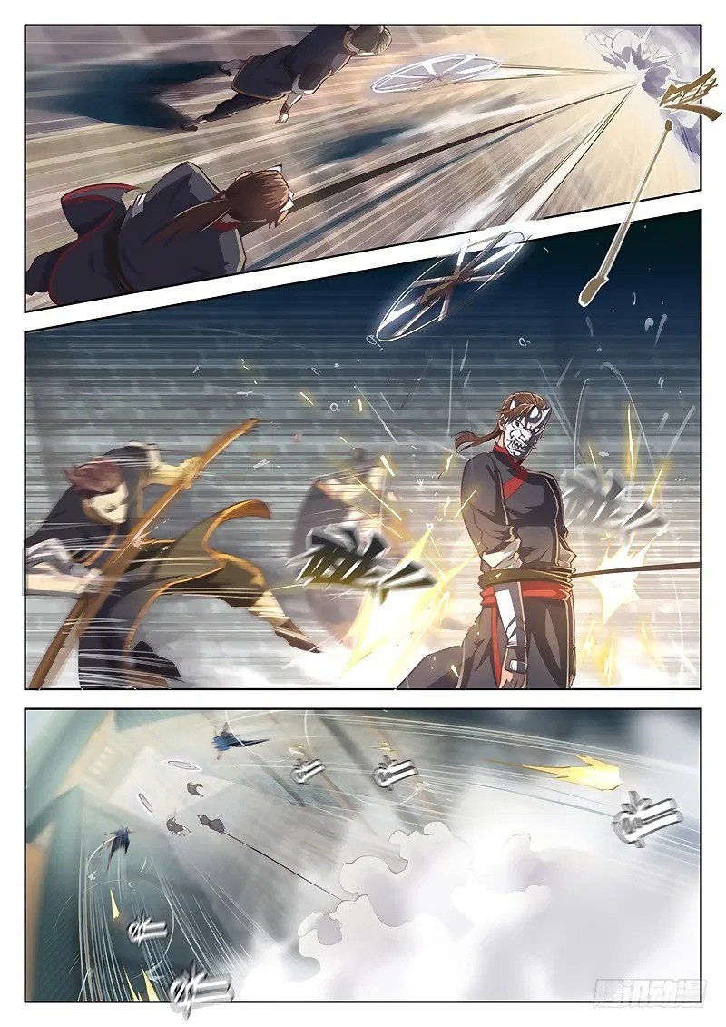 The Portal of Wonderland Chapter 16.2 Gambar 4