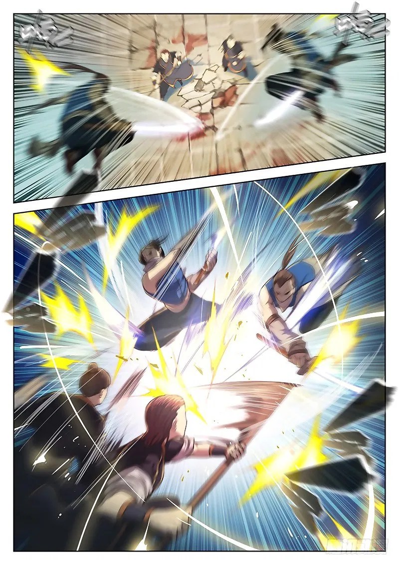 The Portal of Wonderland Chapter 16.2 Gambar 5