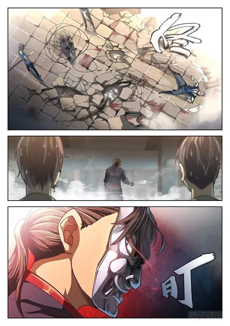 The Portal of Wonderland Chapter 16.2 Gambar 8