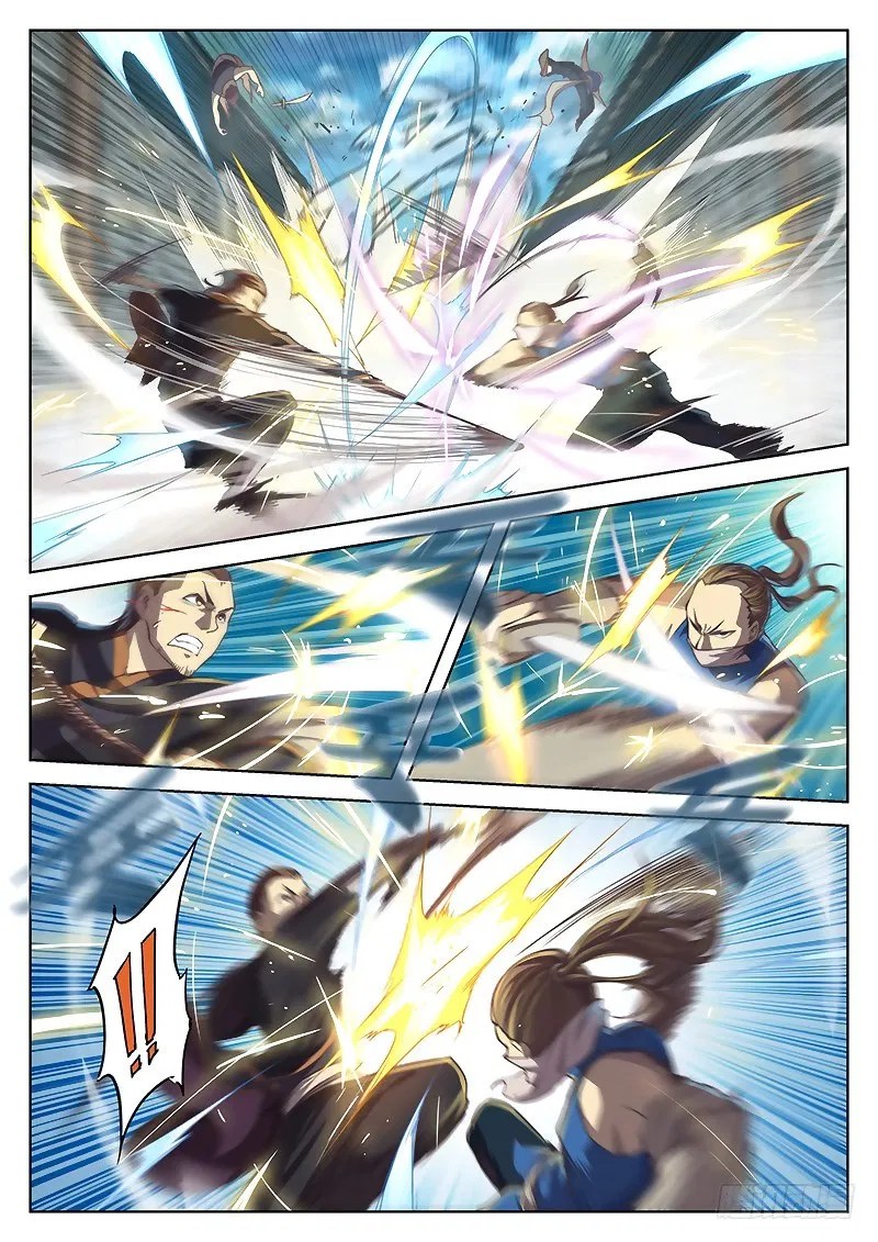 The Portal of Wonderland Chapter 16.2 Gambar 9